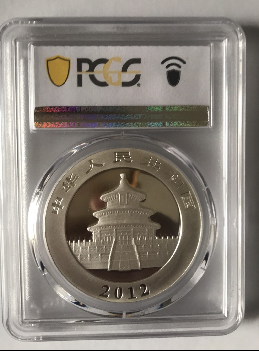 老精稀金银币专场「第7期」 2012年1盎司熊猫银币