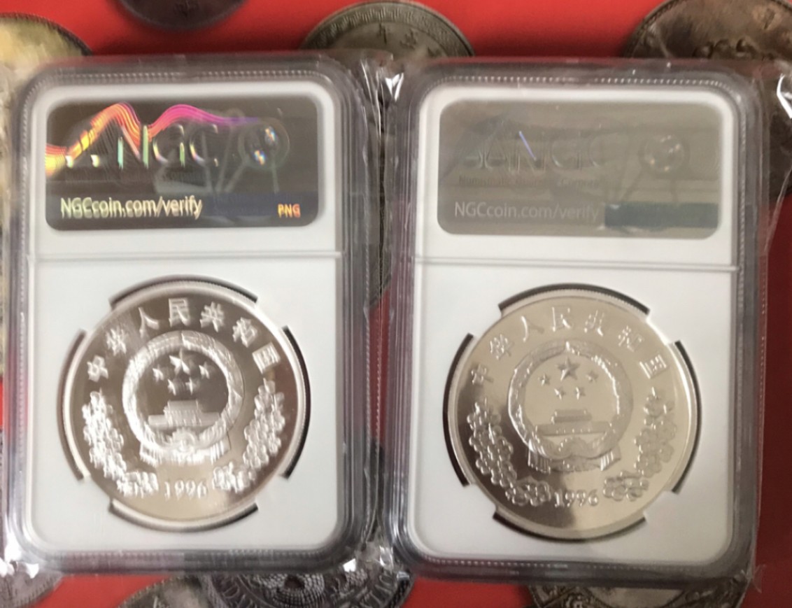 老精稀金银币专场「第7期」 1996年1盎司航空工业45周年银币