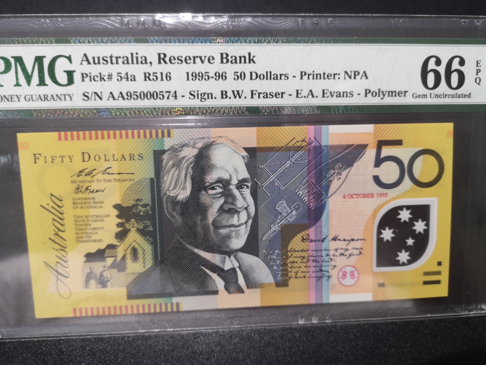 《外钞收藏家》第一百七十九期拍卖 1995年澳大利亚50元 PMG66 AA冠574号 纪念钞
