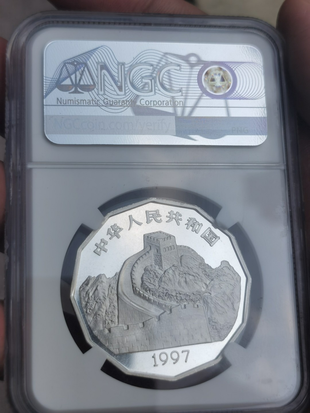 老精稀金银币专场「第7期」 1997年2/3盎司十二边形企鹅银币