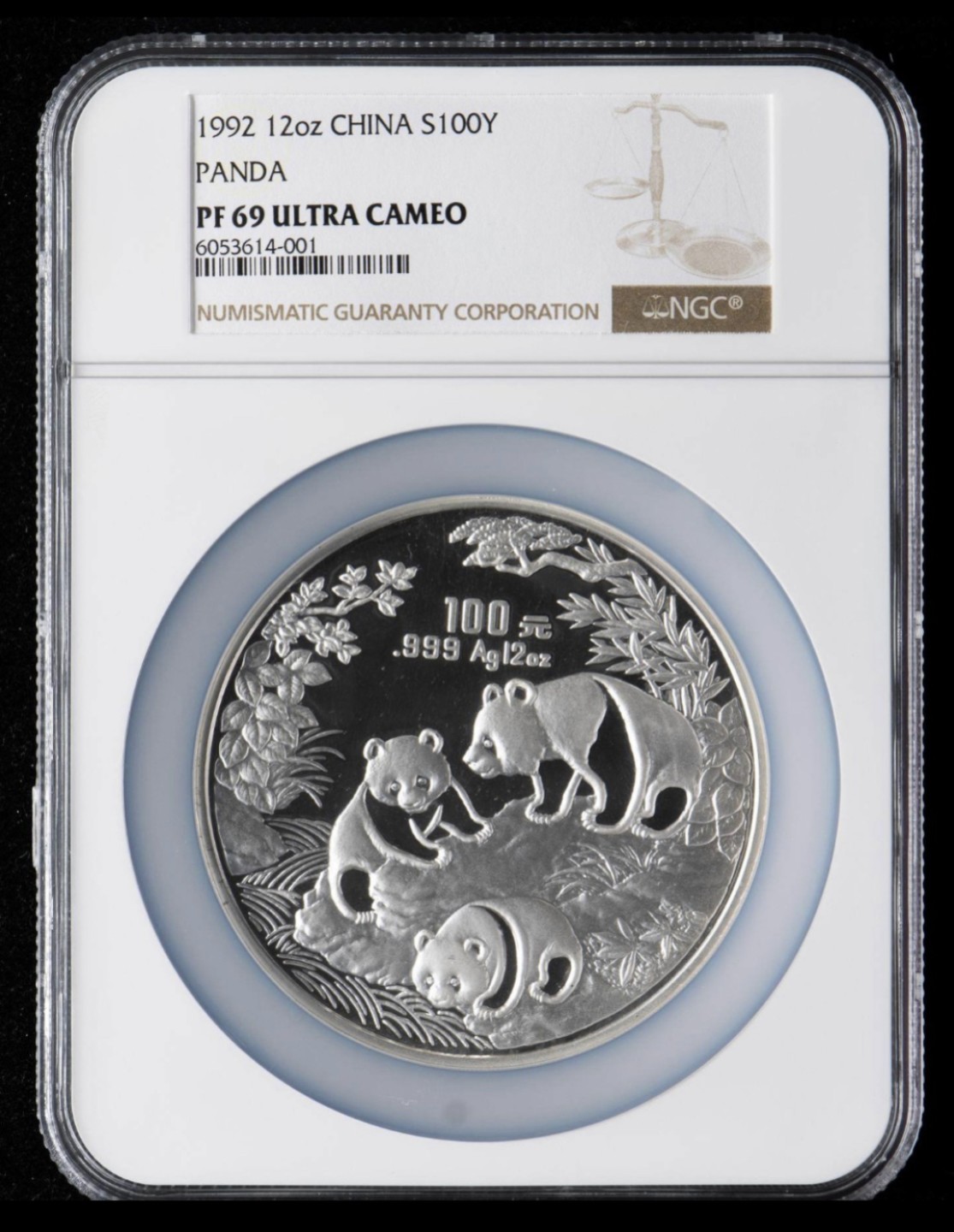 老精稀金银币专场「第7期」 1992年12盎司熊猫银币