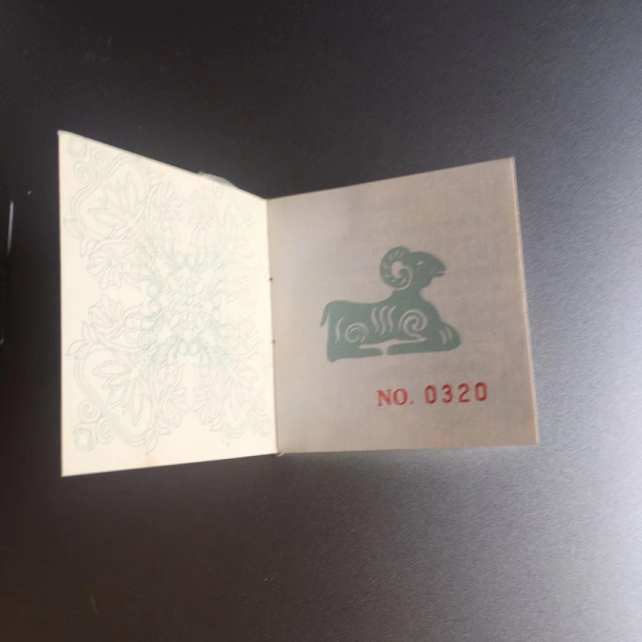 老精稀金银币专场「第7期」 1991年1盎司生肖羊加厚银币