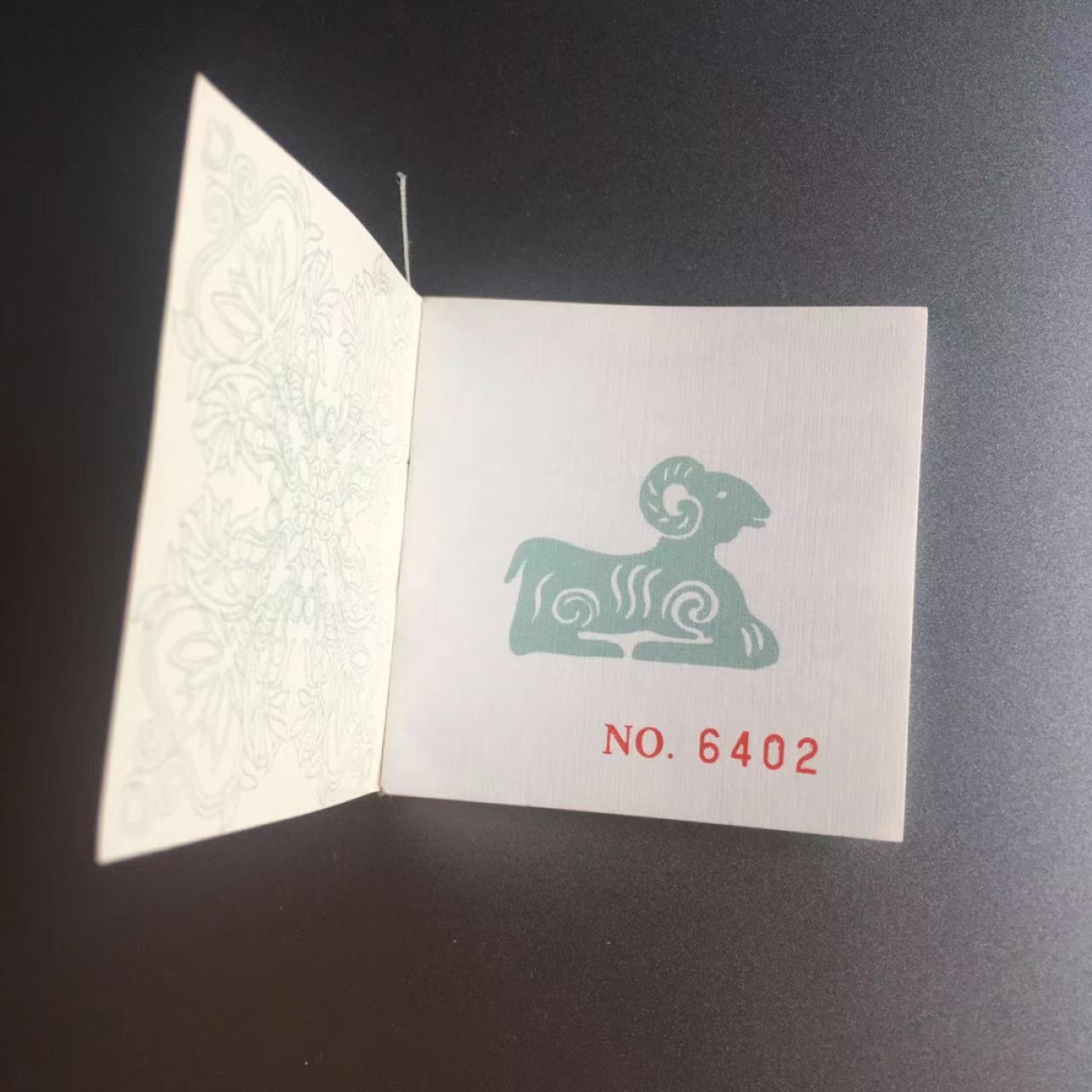 老精稀金银币专场「第7期」 1991年1盎司生肖羊加厚银币