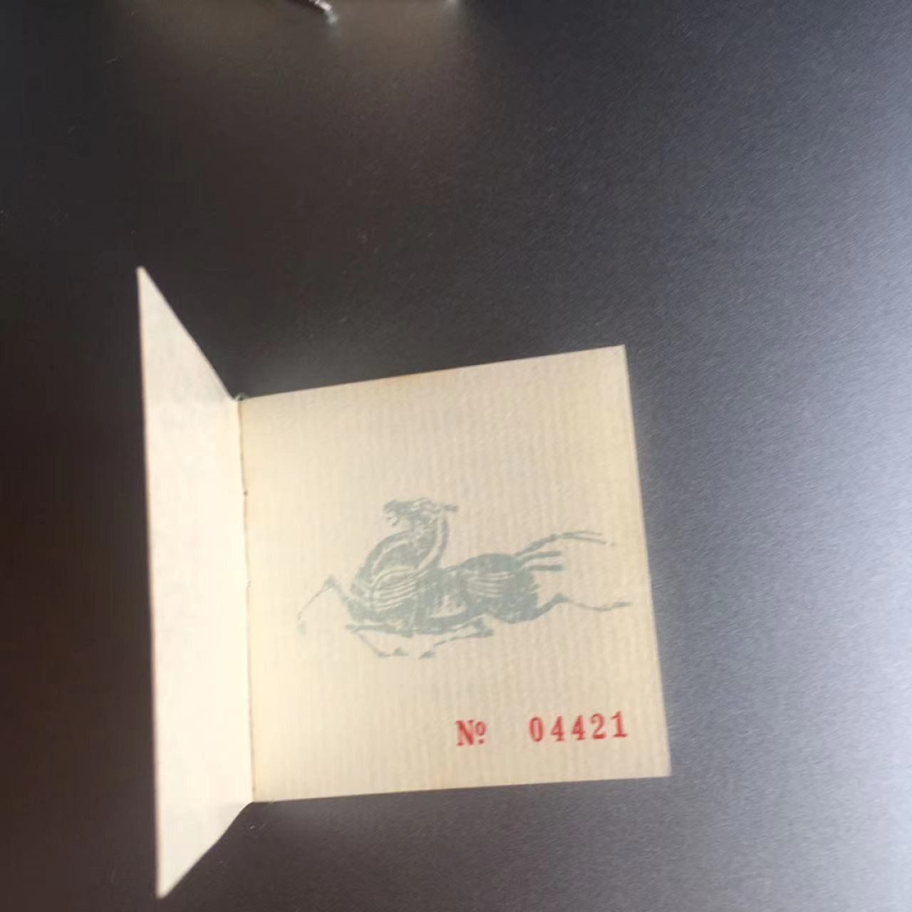 老精稀金银币专场「第7期」 1990年1盎司生肖马加厚银币