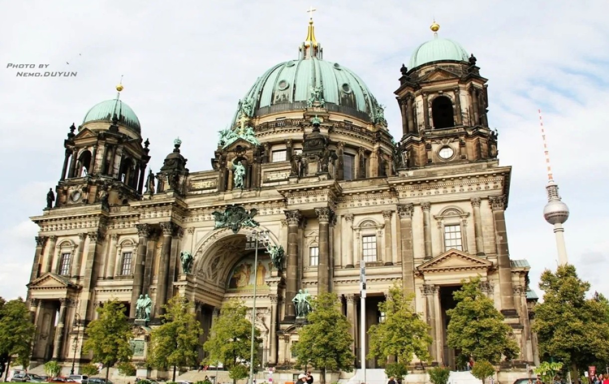 瓶子🏺第40期拍卖会 德国1905年柏林大教堂建成银章（稀少）