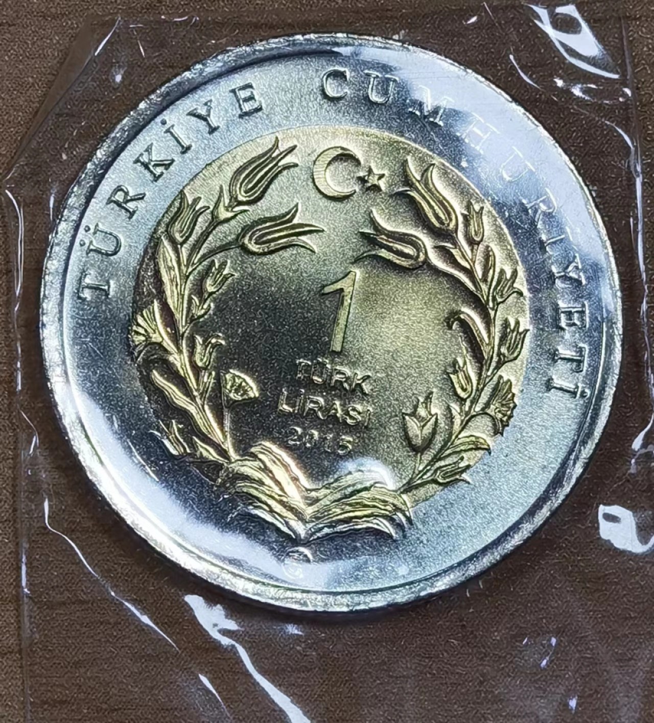 北京马甸外币专卖微拍第七十七期，非贵金属外国纪念币，流通币专场，陆续上新欢迎关注 全新原光土耳其2015年沙漠巨蜥1里拉双色纪念币