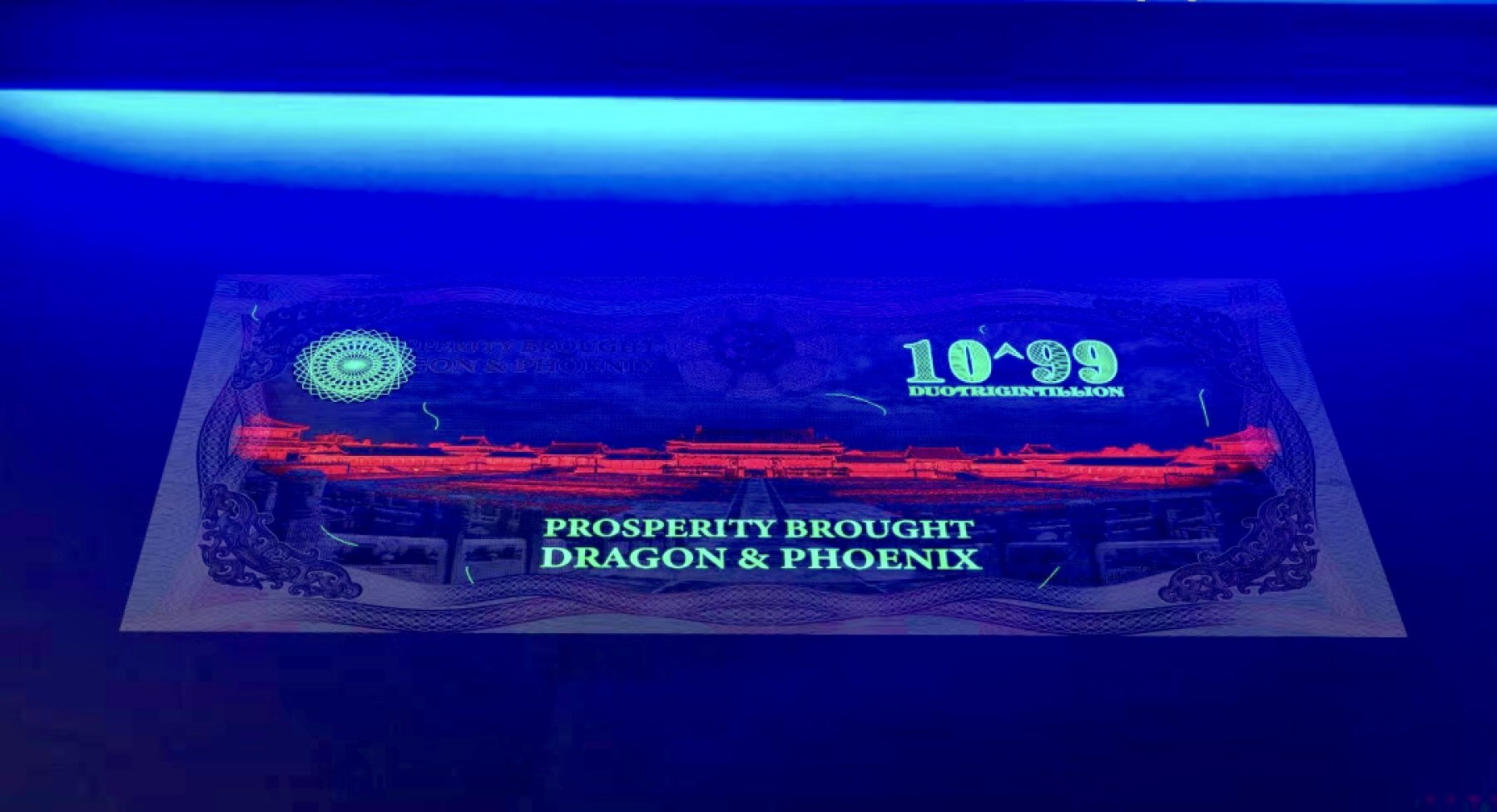 北极狼收藏17$ ASEAN亚洲文化“龙凤呈祥”纪念钞