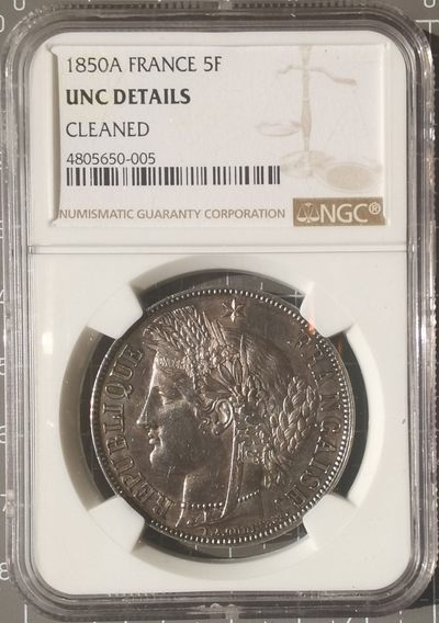 🌍奇货可居🌏 第九场 世界钱币专场 【NGC和裸币】 - NGC UNC 谷物女神1850年A版5法郎