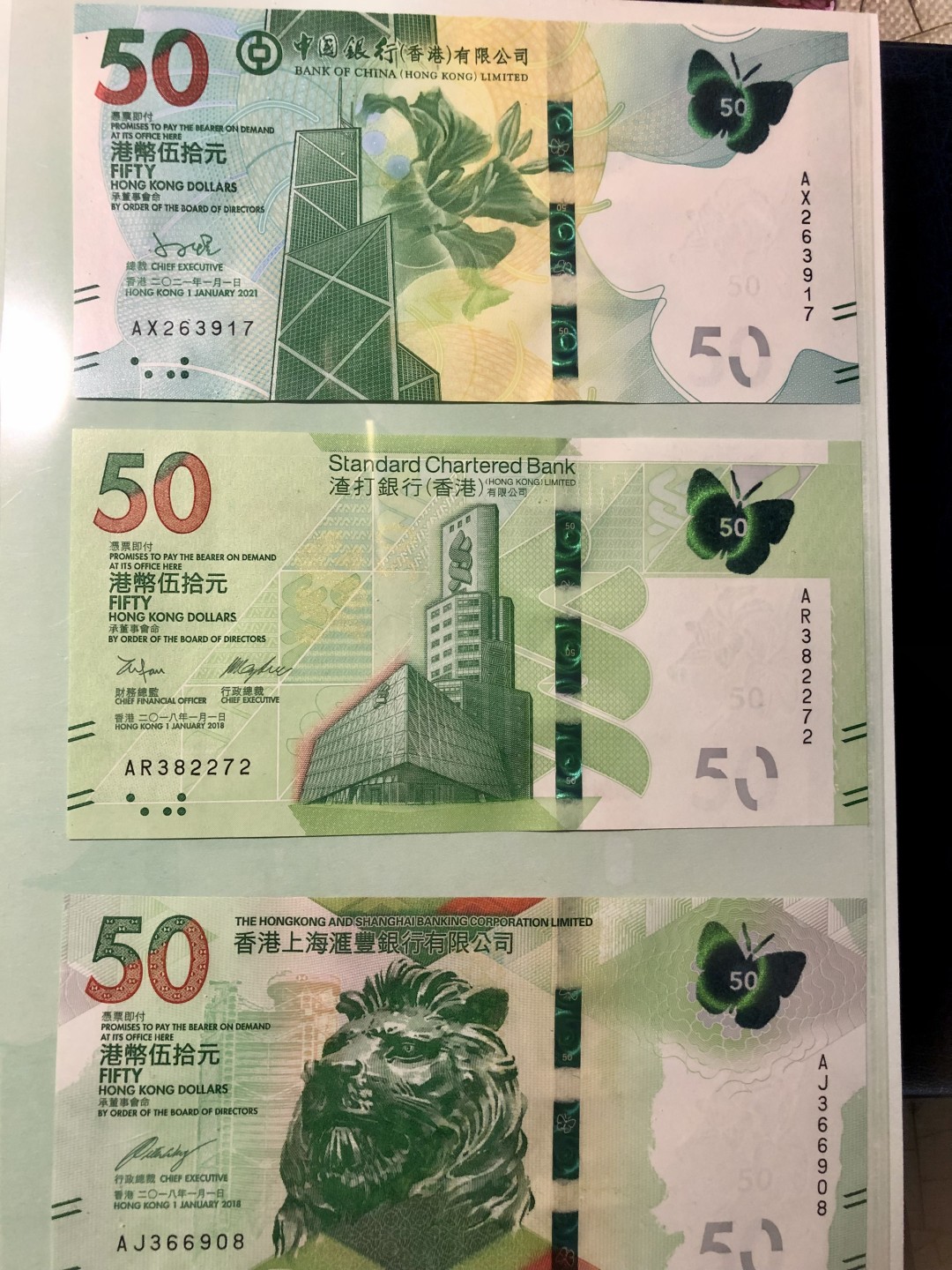 北极狼收藏17$ 蝶舞花开·珍稀蝴碟文化艺术钞