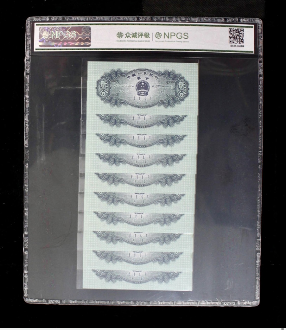 北极狼收藏17$ 贰分飞机