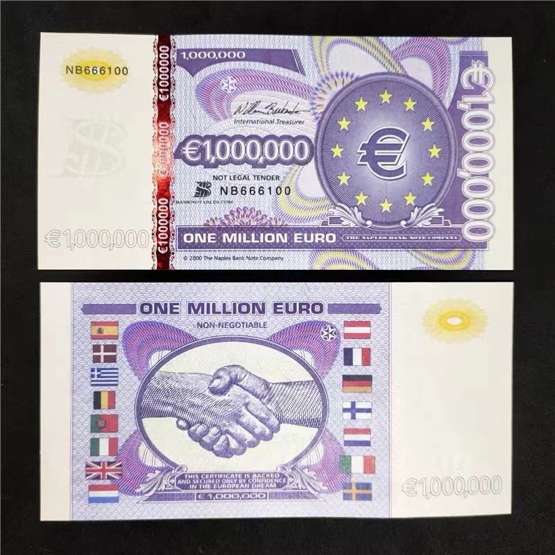 北极狼收藏14$ 百万欧元测试票·号码随机