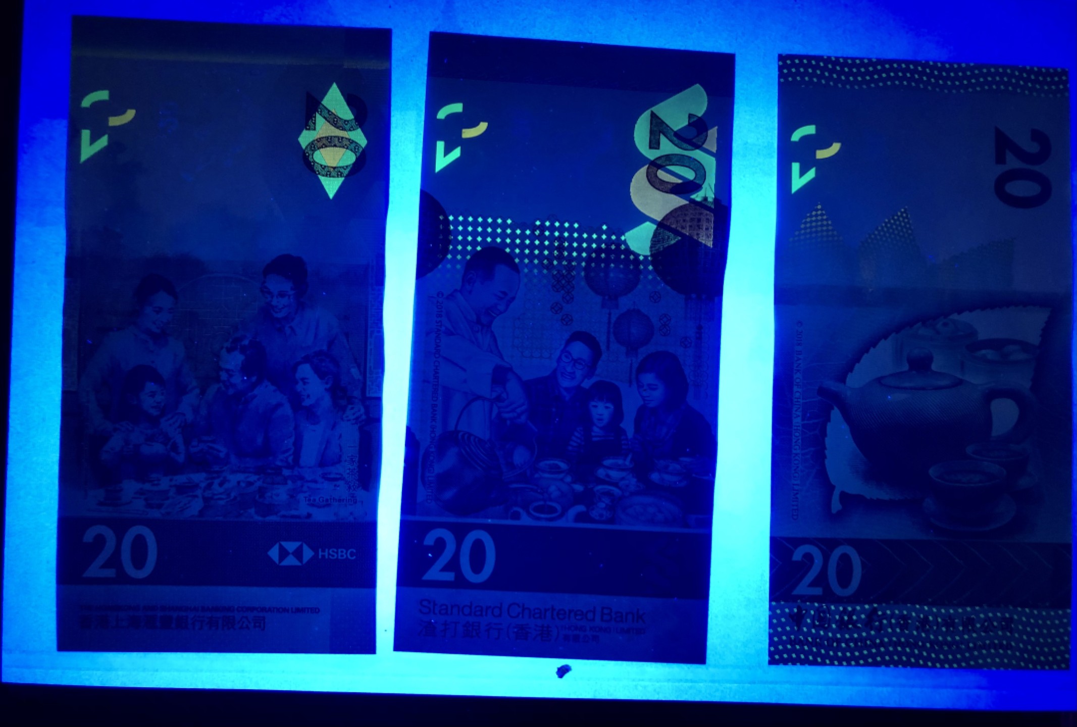 北极狼收藏17$ 香港茶艺文化钞