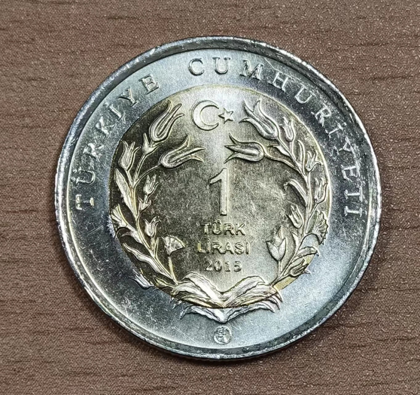 北京马甸外币专卖微拍第七十七期，非贵金属外国纪念币，流通币专场，陆续上新欢迎关注 全新原光土耳其2015年 安卡拉羊 1里拉双色双金属纪念币
