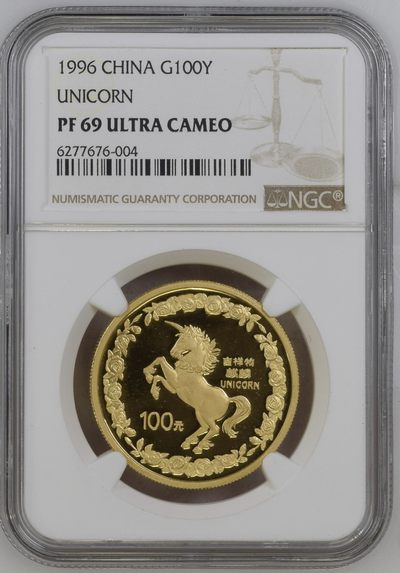 老精稀金银币专场「第7期」 - 1996年1盎司麒麟金币