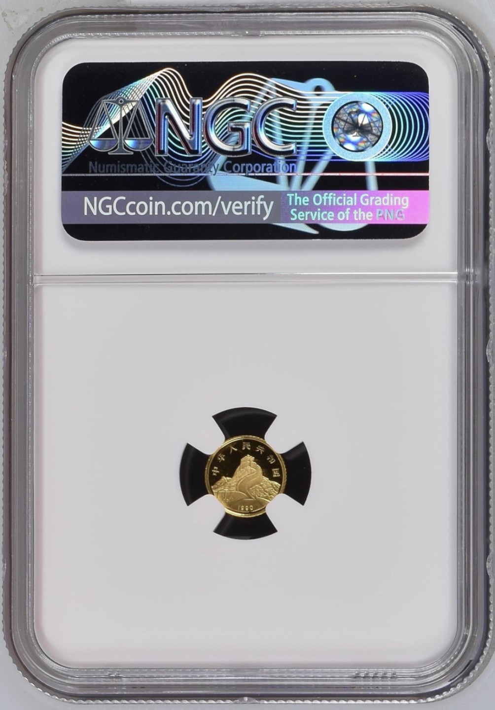 老精稀金银币专场「第7期」 1990年1克龙凤呈祥铸造错误金币