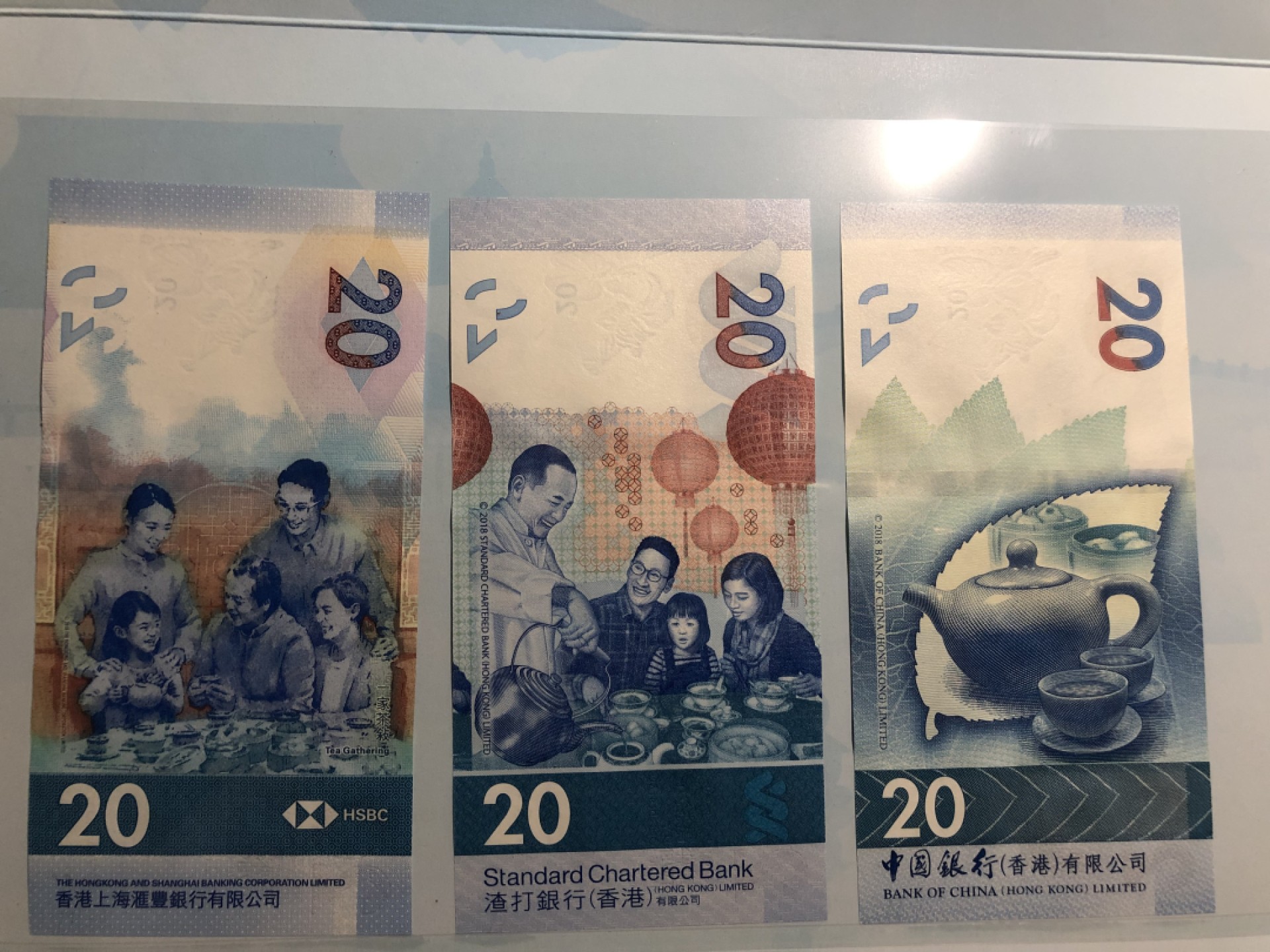 北极狼收藏17$ 香港茶艺文化钞