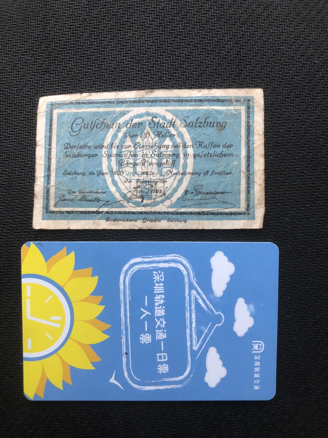 【保诚微拍】第32期 2022-05-27 19:30【德国紧急时期纸币】【包挂号】 【纸币】【德国紧急时期纸币】#579