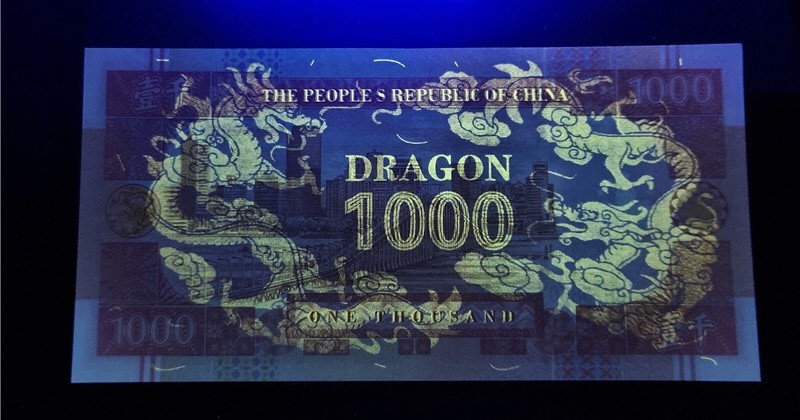 北极狼收藏14$ 澳门龙回归