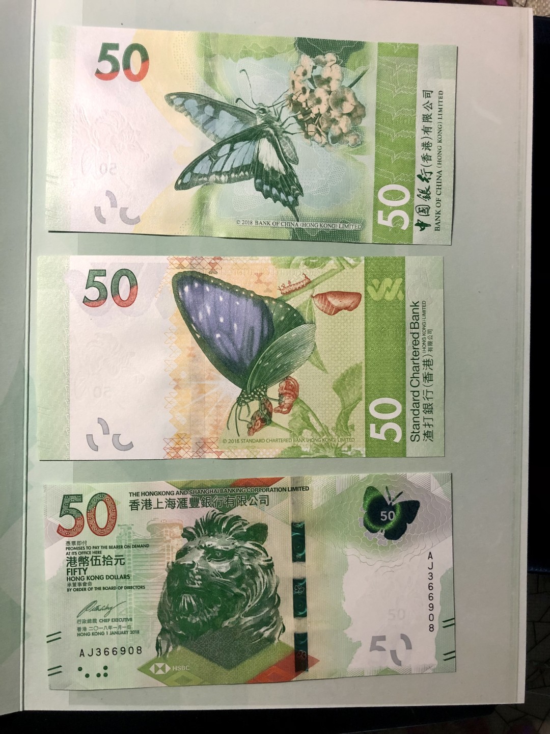 北极狼收藏17$ 蝶舞花开·珍稀蝴碟文化艺术钞