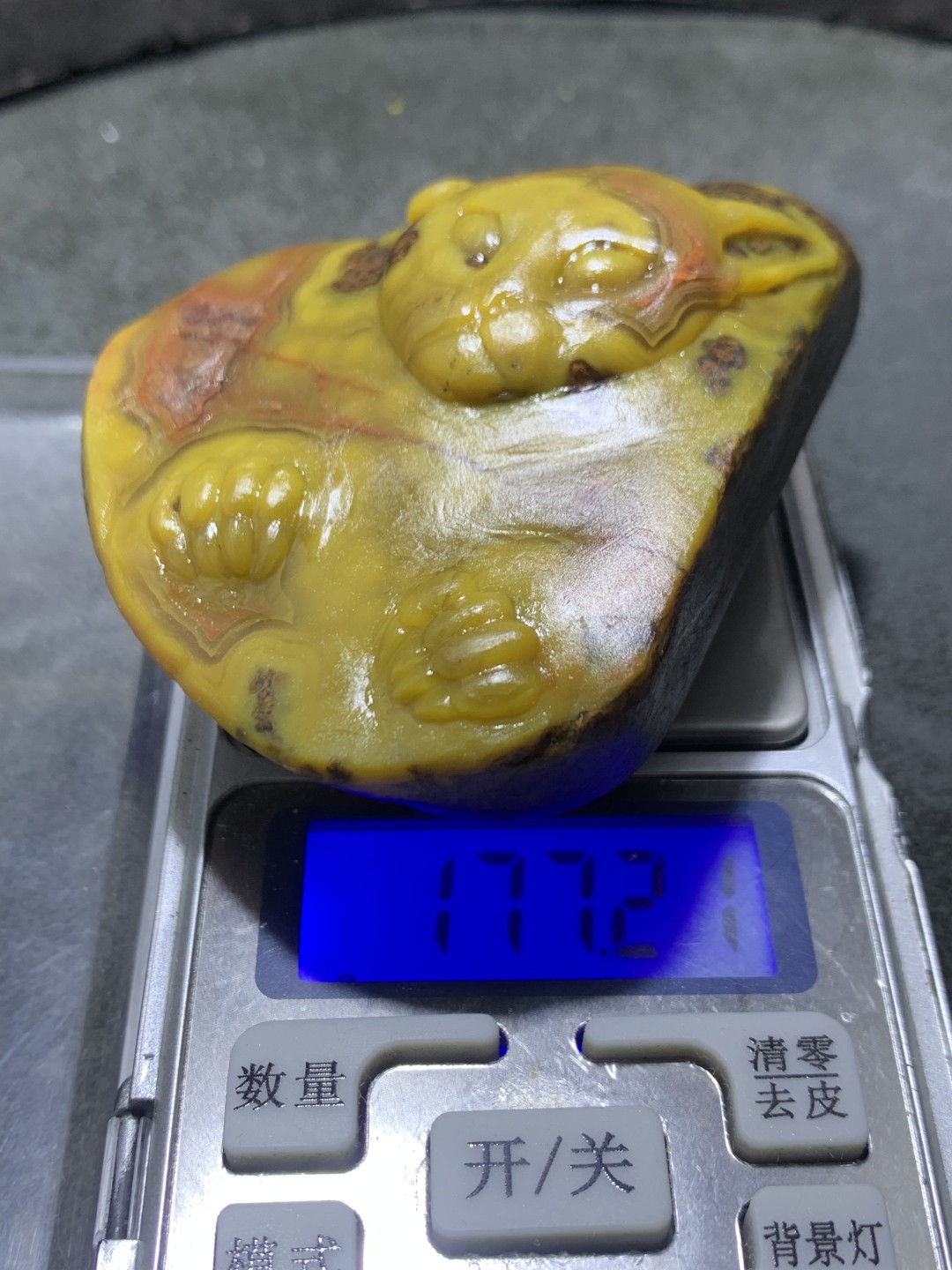 放福利！精美亚光草花纹战国红玛瑙巧雕豹猫把件一个，