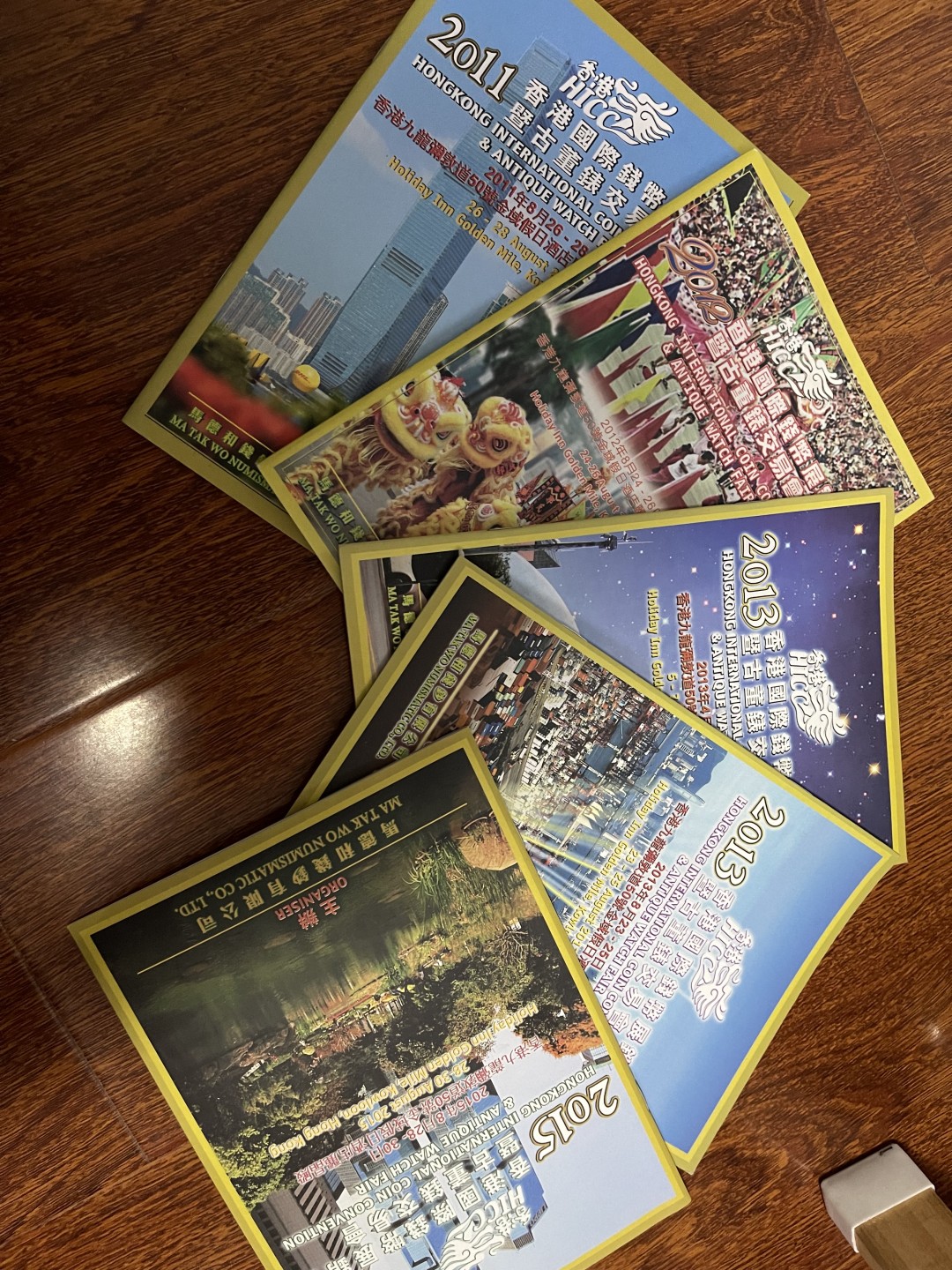 CSIS-GREAT评级精品钱币拍卖第一百四十五期  香港币展会刊5本