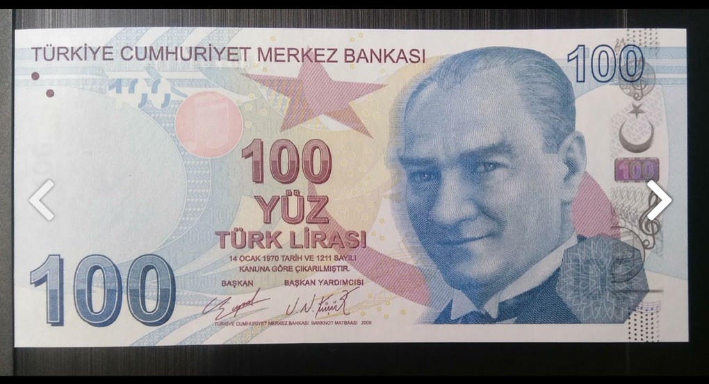 【Blue Auction】✨世界纸币精拍第186期——唯一冠军曼左尼（共77拍） 【44444老虎号少见】土耳其 2020年100里拉  国父凯末尔  全新UNC