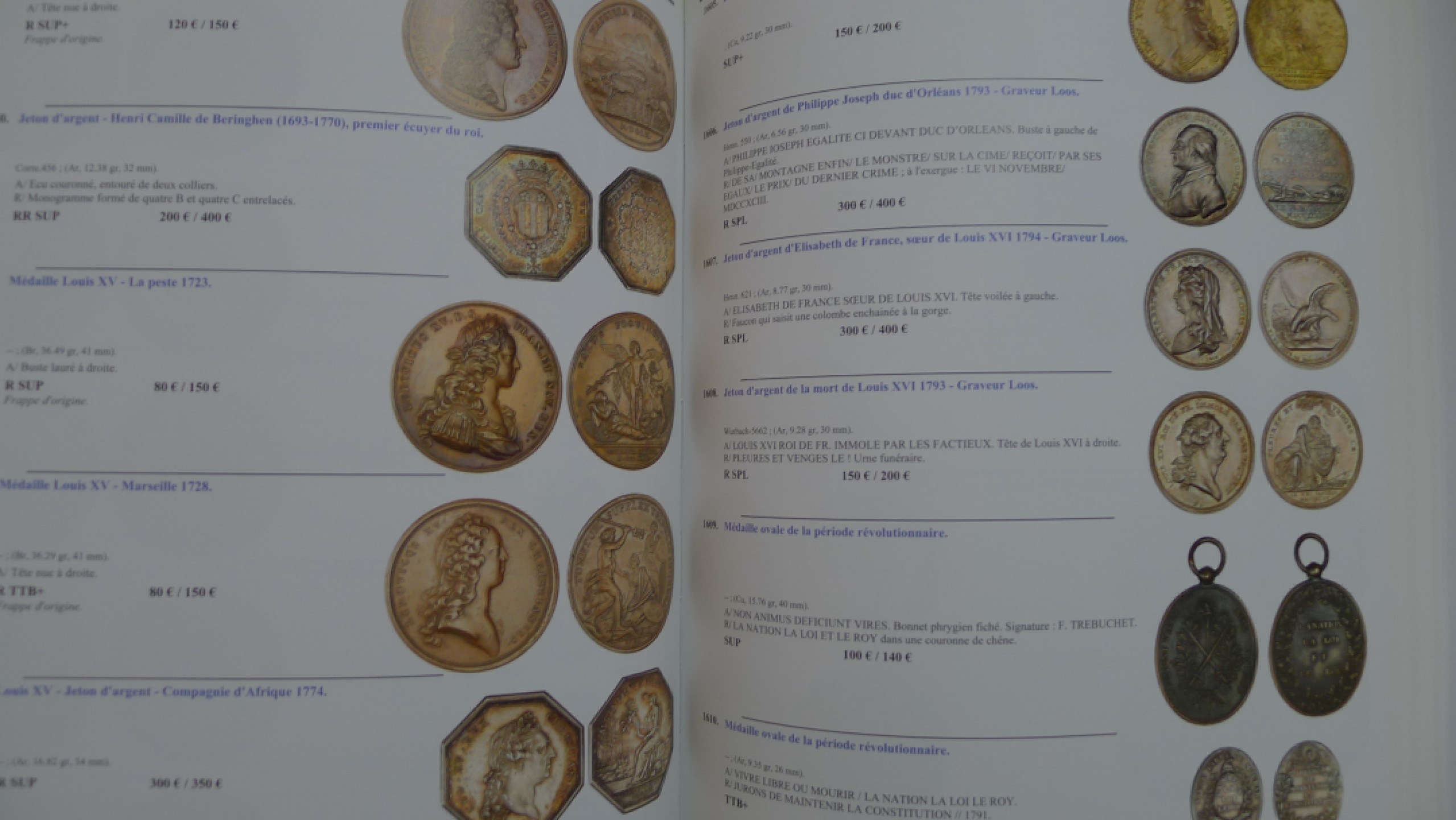 世界钱币章牌书籍专场拍卖第48期 布鲁塞尔世界币章等收藏品拍卖目录7