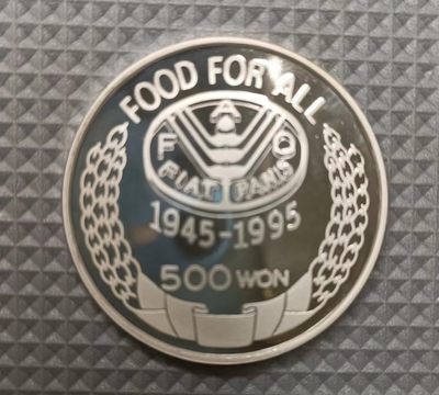 1995年朝鲜，世界粮食及农业组织”成立50周年纪念，少见。 - 1995年朝鲜，世界粮食及农业组织”成立50周年纪念，少见。