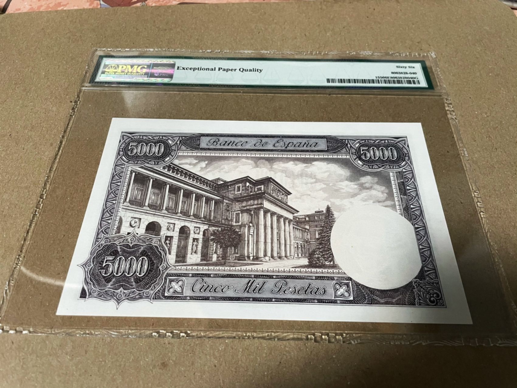 【Blue Auction】✨世界纸币精拍第186期——唯一冠军曼左尼（共77拍） 【早期年份 纯数字冠少见 最后的大方块】西班牙 1976年5000比塞塔 国王卡洛斯三世 PMG66EPQ 