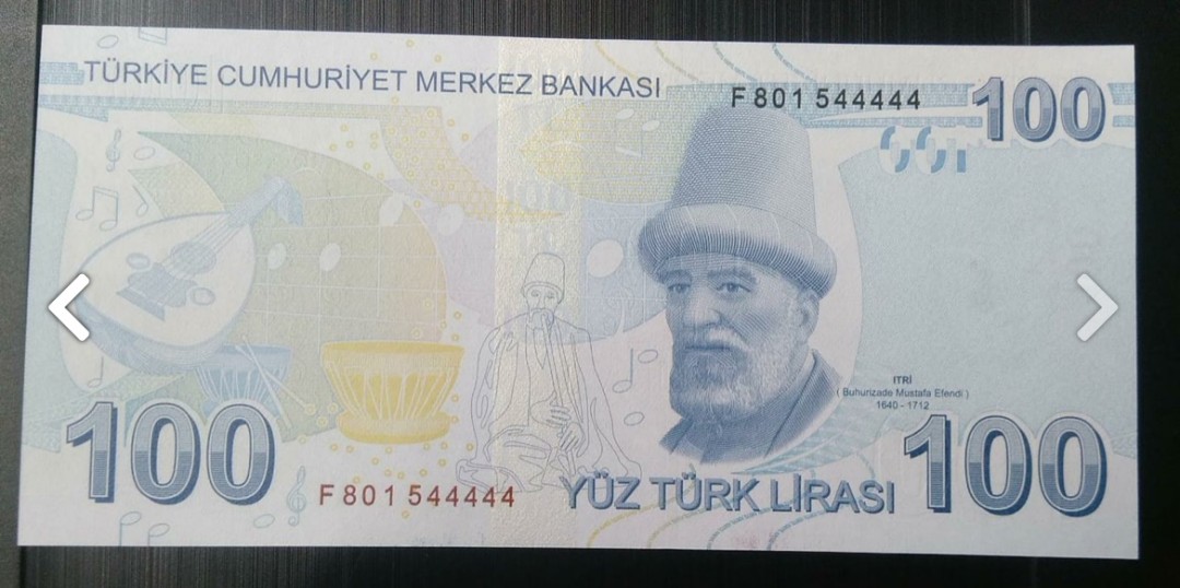 【Blue Auction】✨世界纸币精拍第186期——唯一冠军曼左尼（共77拍） 【44444老虎号少见】土耳其 2020年100里拉  国父凯末尔  全新UNC