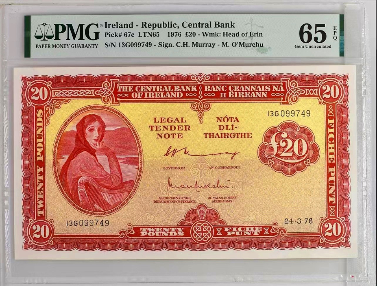  【Blue Auction】世界纸币精拍第187期——印度新金山渣打银行 （共90拍） 【背标 great color上涨品种】爱尔兰A序列1976年20镑 PMG65EPQ 经典拉弗雷夫人 超大票幅 精美 