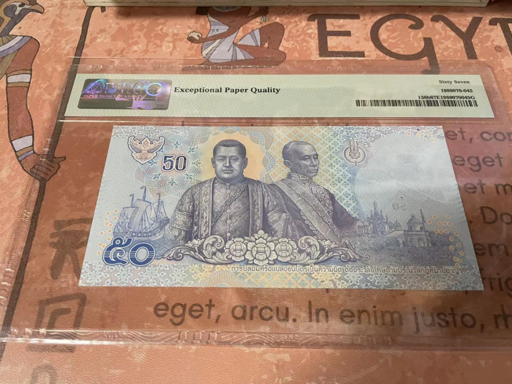  【Blue Auction】世界纸币精拍第187期——印度新金山渣打银行 （共90拍） 泰国 2018年50铢 PMG67EPQ