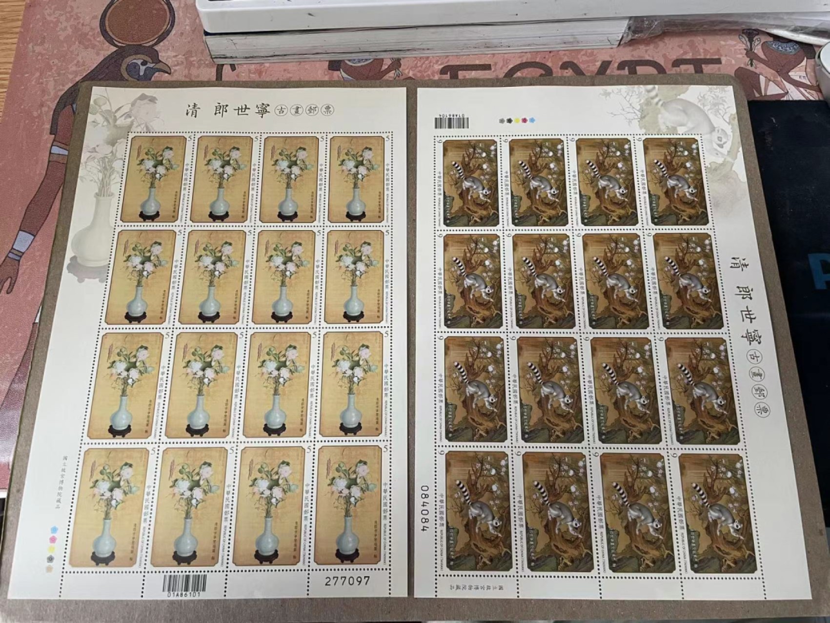  【Blue Auction】世界纸币精拍第187期——印度新金山渣打银行 （共90拍） 【一组5版】台湾 郎世宁名画邮票整大版*4&骏马图邮票一版 