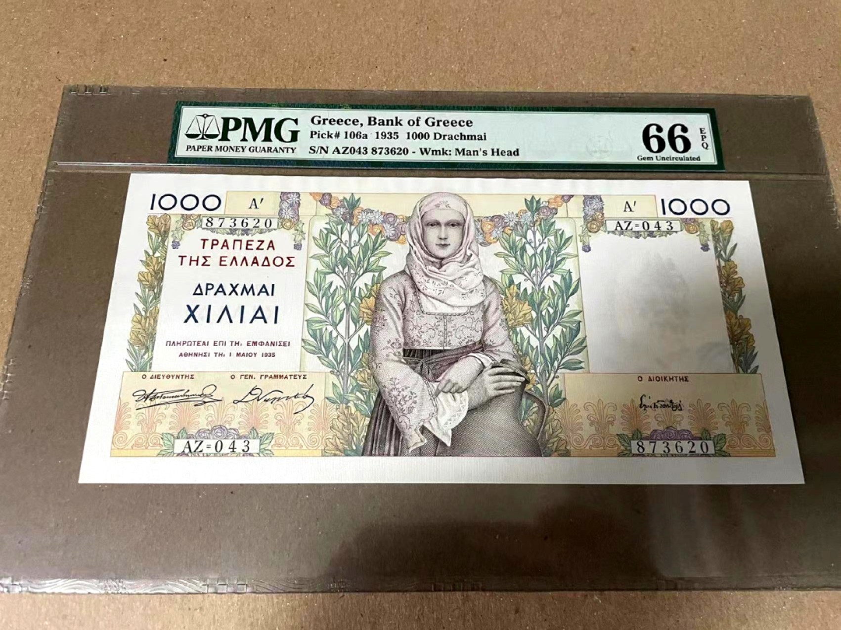  【Blue Auction】世界纸币精拍第187期——印度新金山渣打银行 （共90拍） 【一组3张全套】希腊 1935年50-100-1000德拉科马 经典法属风 PMG66EPQ 高分