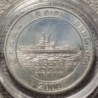 0起1加-纯粹捡漏拍-86场包邮 - 斯里兰卡2000年1卢比海军50周年纪念币-罕见原盒