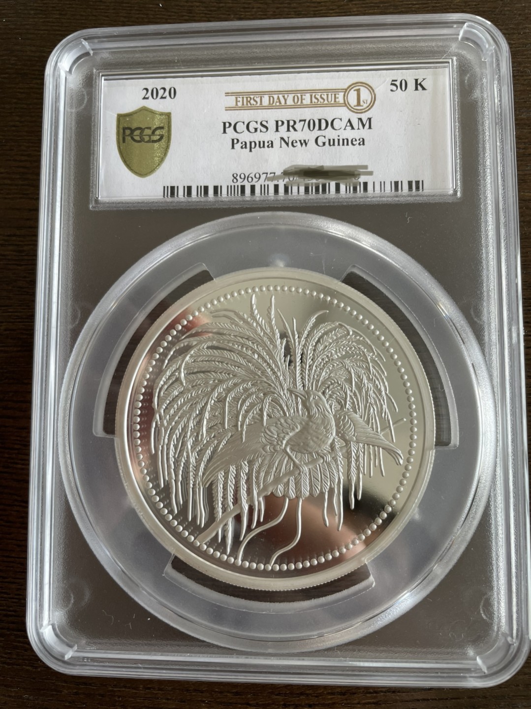 巴布亚新几内亚2020复刻天堂鸟5盎司精制银币pcgs70级