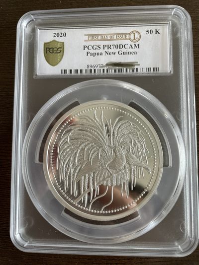 巴布亚新几内亚2020复刻天堂鸟5盎司精制银币pcgs70级 - 巴布亚新几内亚2020复刻天堂鸟5盎司精制银币pcgs70级