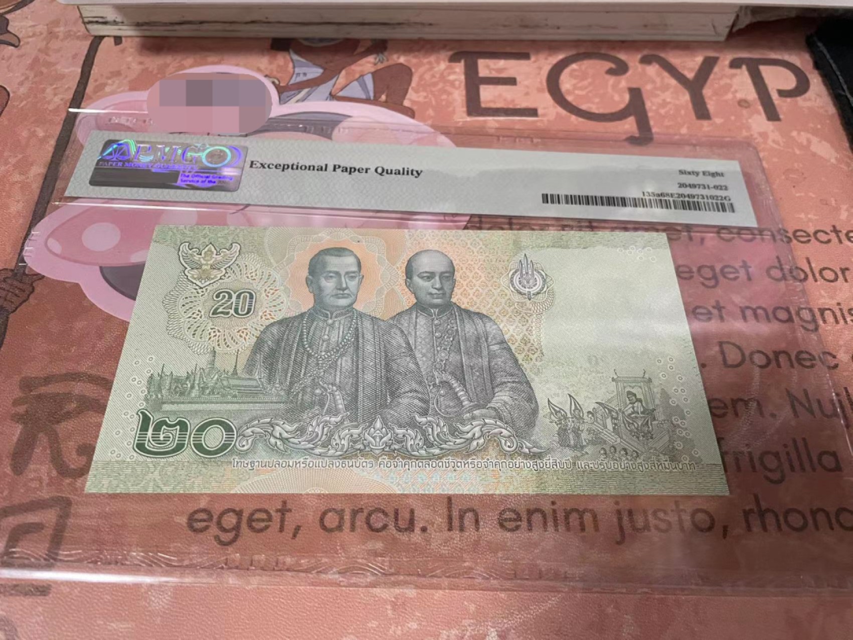  【Blue Auction】世界纸币精拍第187期——印度新金山渣打银行 （共90拍） 泰国 2018年20铢 PMG68EPQ 高分 