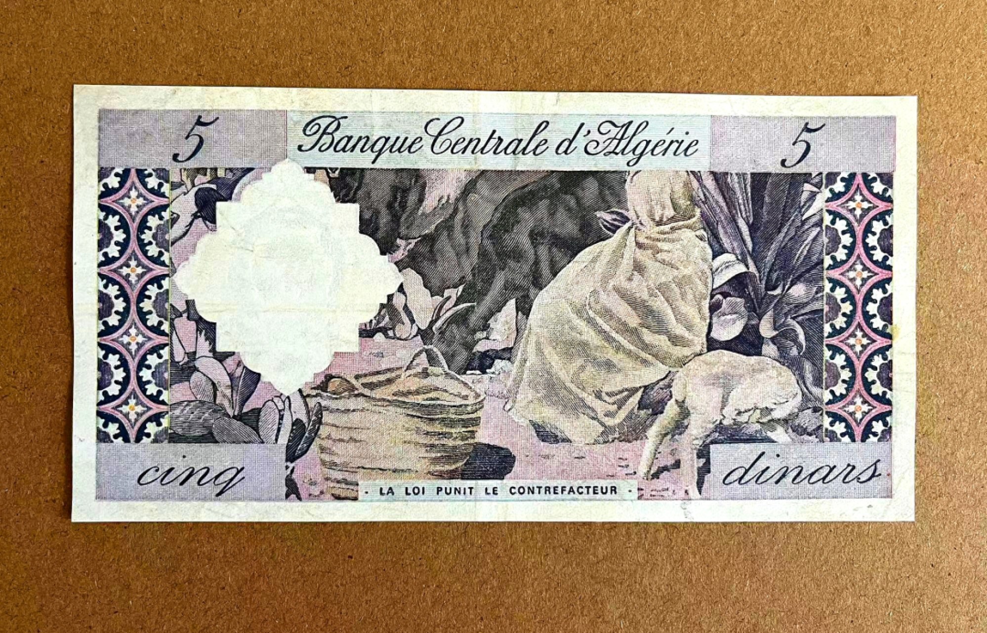  【Blue Auction】世界纸币精拍第187期——印度新金山渣打银行 （共90拍） 阿尔及利亚 1964年5第纳尔 秃鹫 品相如图