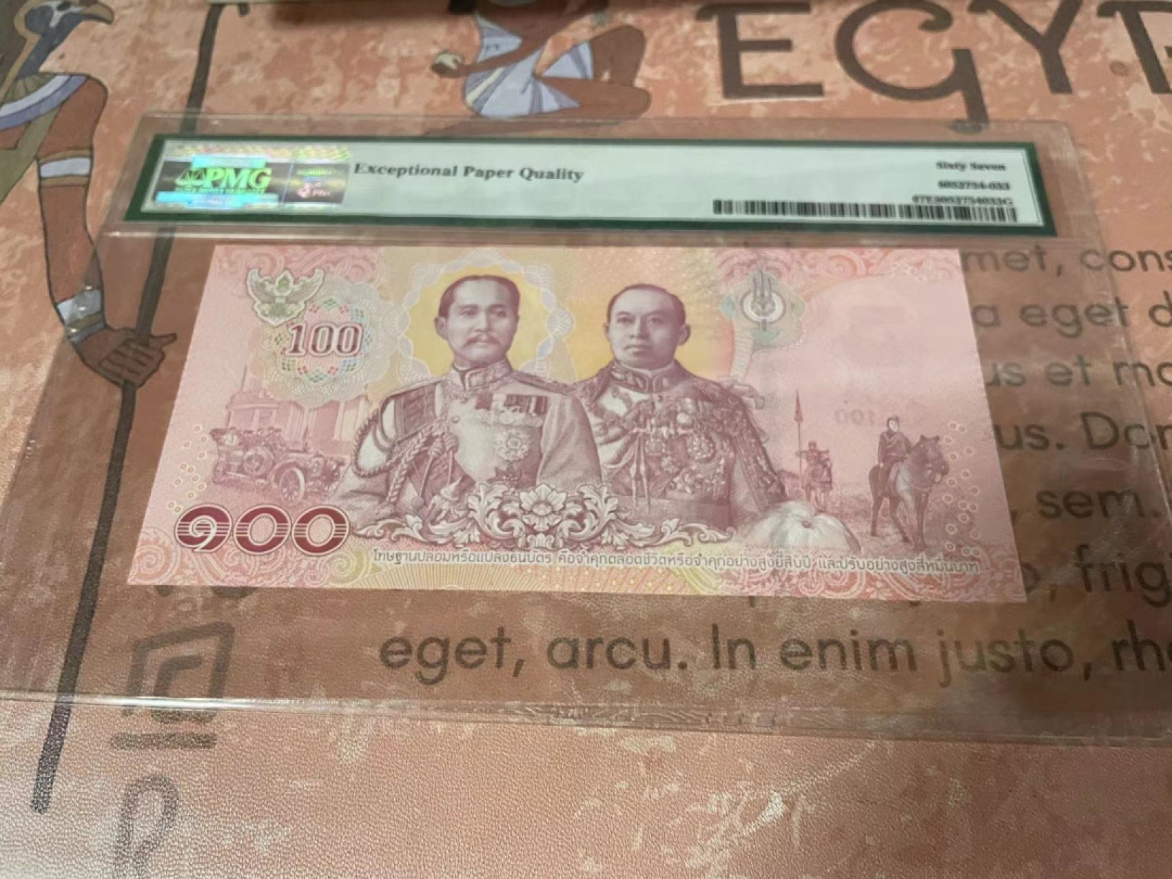  【Blue Auction】世界纸币精拍第187期——印度新金山渣打银行 （共90拍） 【0A冠】泰国 2018年100铢 PMG67EPQ