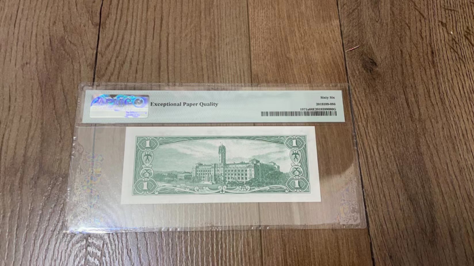  【Blue Auction】世界纸币精拍第187期——印度新金山渣打银行 （共90拍） 台湾 1961年1元 PMG66EPQ 