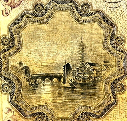  【Blue Auction】世界纸币精拍第187期——印度新金山渣打银行 （共90拍） 【大珍】香港 印度新金山渣打银行 1929年10元 爱藏30EPQ原票 非常少见 大票幅