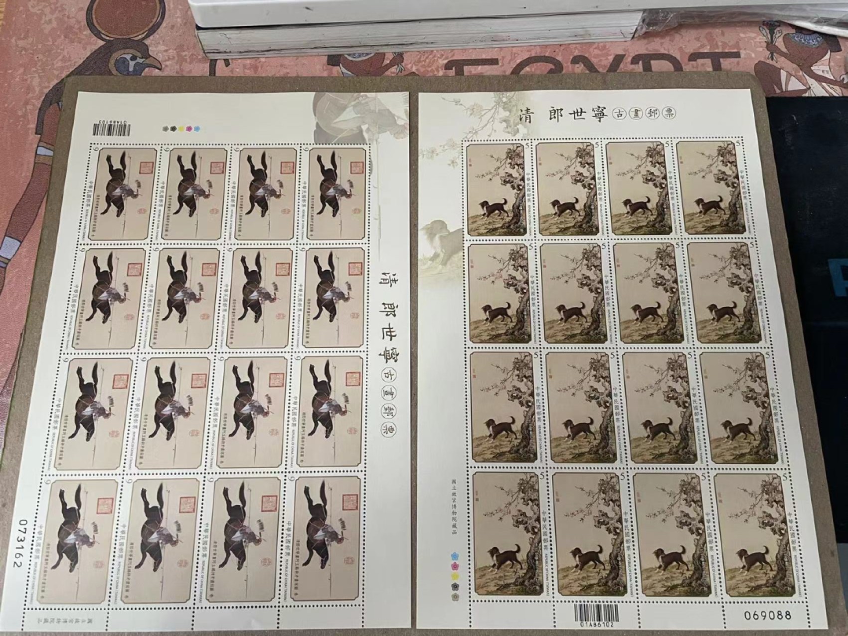  【Blue Auction】世界纸币精拍第187期——印度新金山渣打银行 （共90拍） 【一组5版】台湾 郎世宁名画邮票整大版*4&骏马图邮票一版 