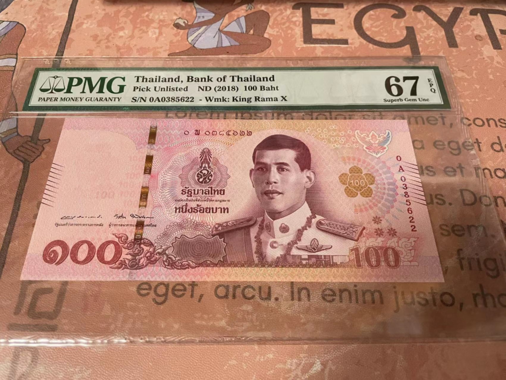  【Blue Auction】世界纸币精拍第187期——印度新金山渣打银行 （共90拍） 【0A冠】泰国 2018年100铢 PMG67EPQ