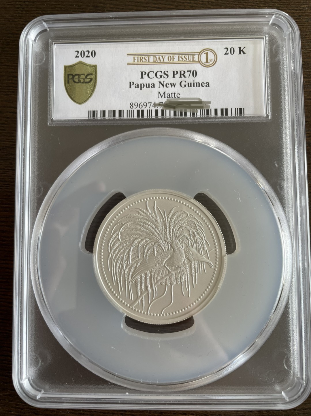 巴布亚新几内亚2020年天堂鸟复刻银币2盎司磨砂版pcgs70级