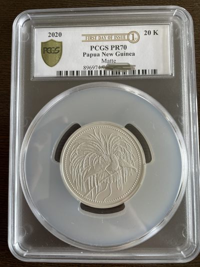 巴布亚新几内亚2020年天堂鸟复刻银币2盎司磨砂版pcgs70级 - 巴布亚新几内亚2020年天堂鸟复刻银币2盎司磨砂版pcgs70级