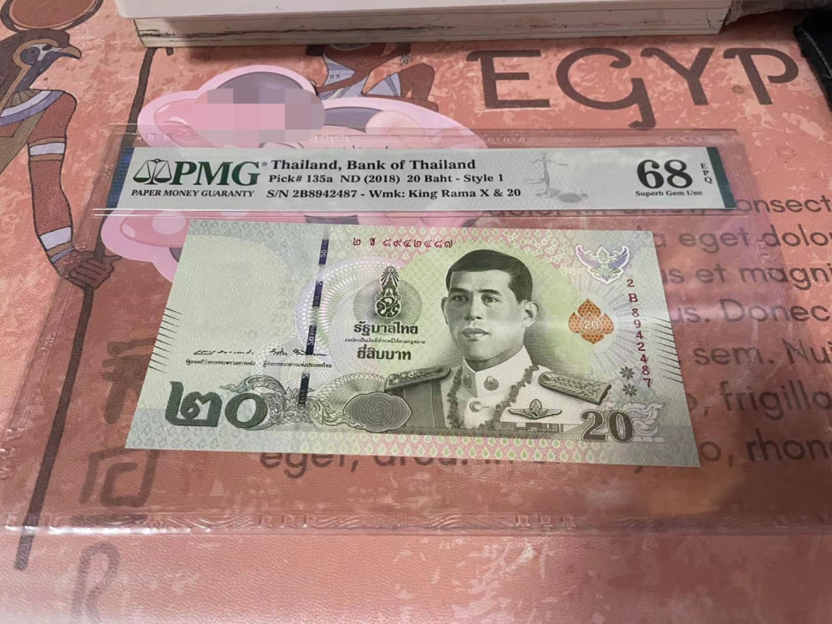  【Blue Auction】世界纸币精拍第187期——印度新金山渣打银行 （共90拍） 泰国 2018年20铢 PMG68EPQ 高分 