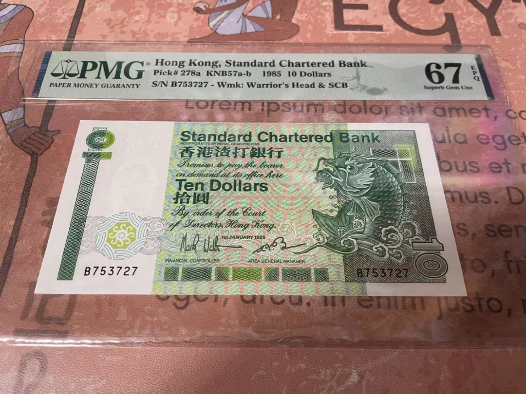  【Blue Auction】世界纸币精拍第187期——印度新金山渣打银行 （共90拍） 香港 渣打银行 长棍 1985年10元 PMG67EPQ 