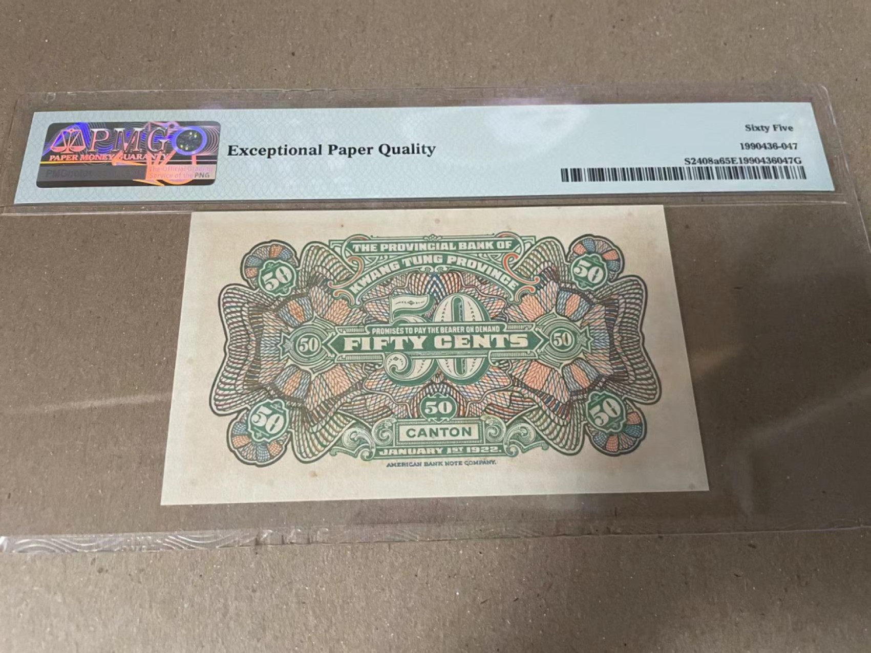  【Blue Auction】世界纸币精拍第187期——印度新金山渣打银行 （共90拍） 民国 广东省银行 1922年5角 PMG65EPQ 绝品少见