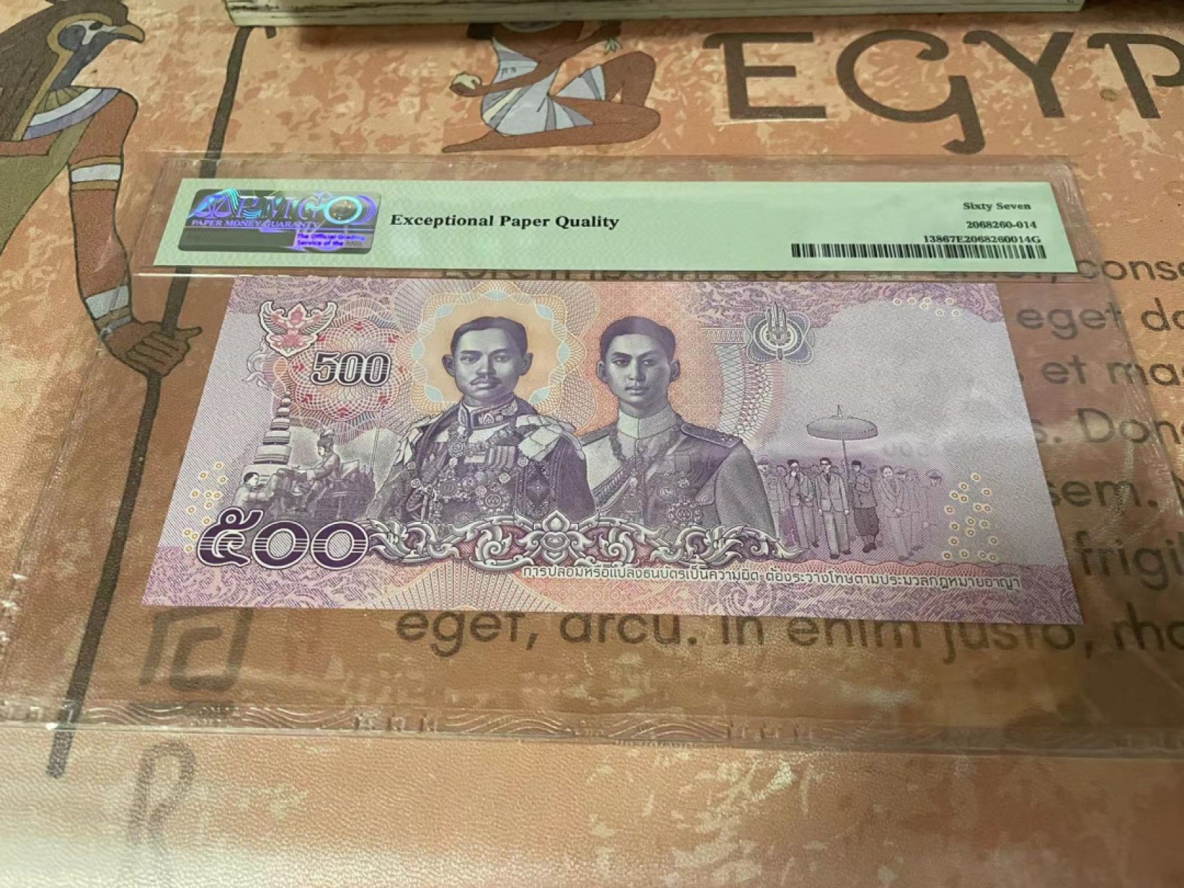  【Blue Auction】世界纸币精拍第187期——印度新金山渣打银行 （共90拍） 【0A冠】泰国 2018年500铢 PMG67EPQ